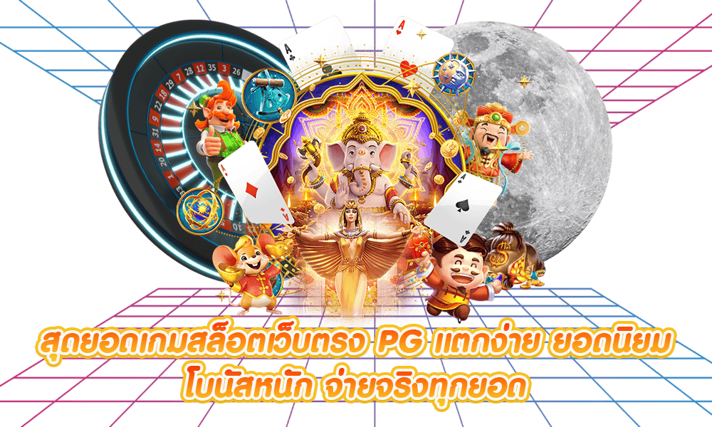 TH777 SLOT