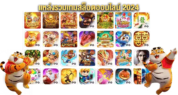 ทางเข้า TH777 SLOT แหล่งรวมเกมครบวงจร